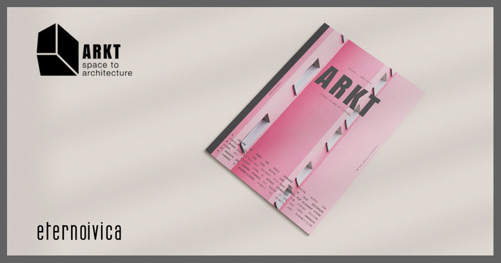 ARKT - December Issue is out ARKT - December Issue is out